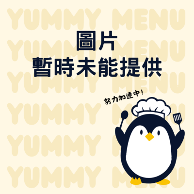 雙重酥皮盒拼盤(10件)