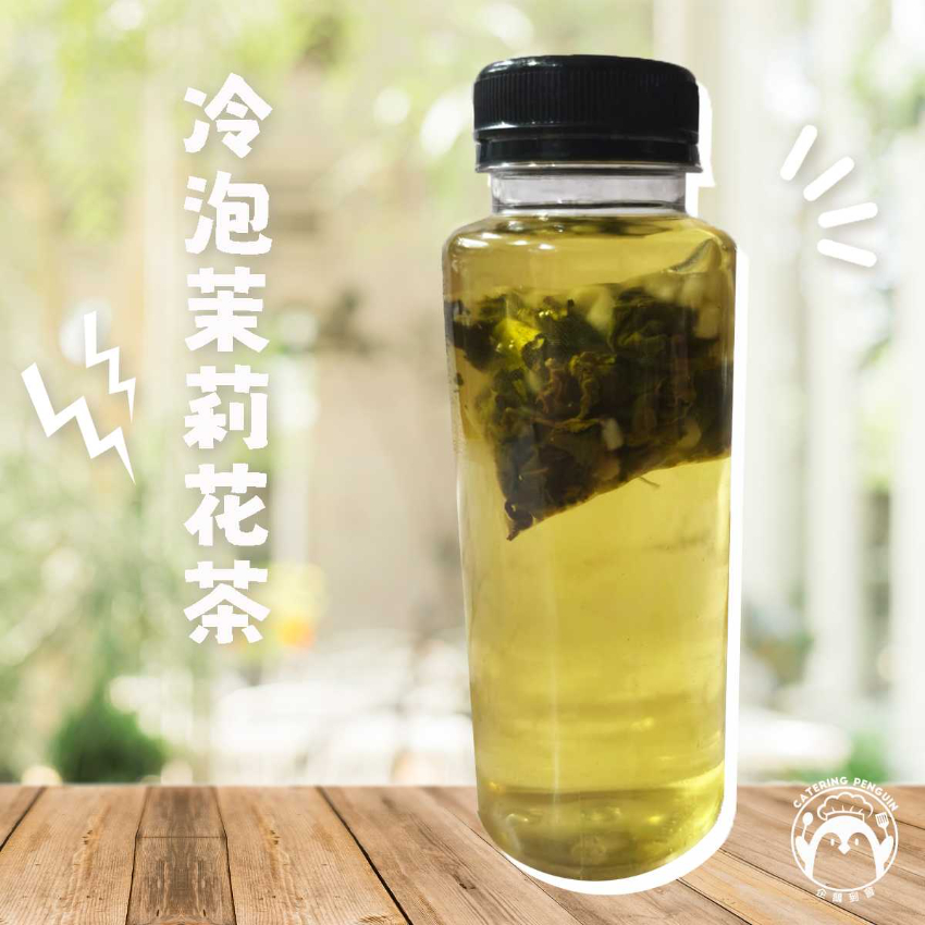支裝 冷泡茉莉花茶300ML