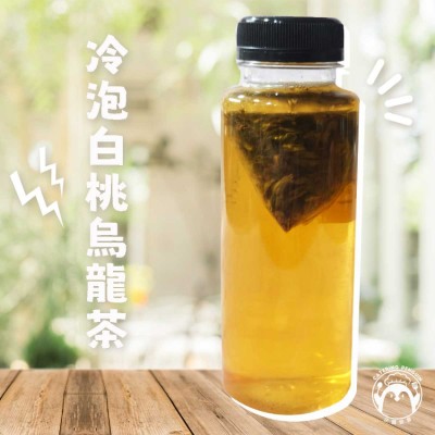 支裝 冷泡白桃烏龍茶300ML