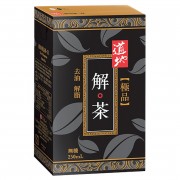 包裝 道地解茶250ML