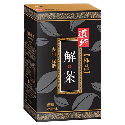 包裝 道地解茶250ML