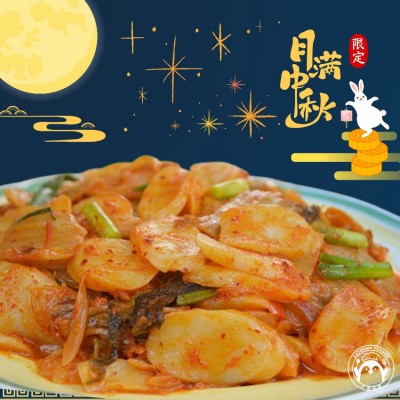 韓式泡菜炒年糕(2磅裝)