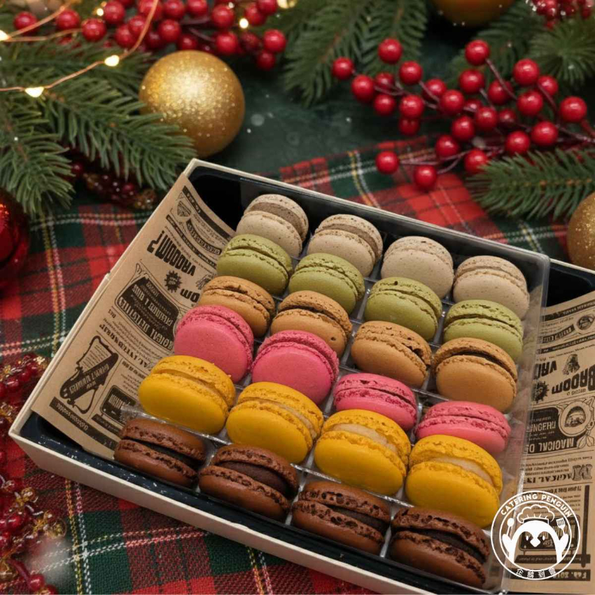 法式雜錦馬卡龍(16件)