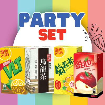 250ML紙包飲品Party Set(檸檬茶/菊花茶/鳥龍茶/蘋果汁) 30-100盒
