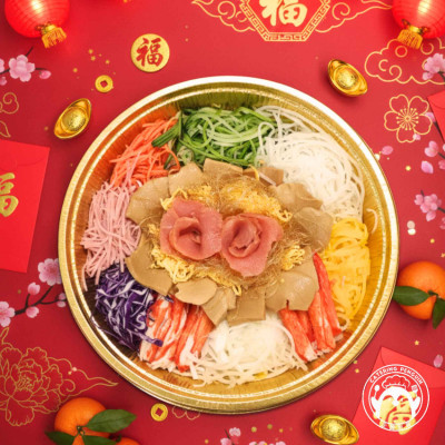 【撈到風山水起】賀年撈起(約5磅)