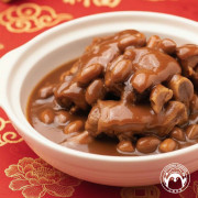 【橫財就手】花生滷水炆豬手(1隻已切件)