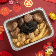 【發財好市】髮菜蠔豉花菇炆鴨掌(2磅裝)