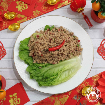 【和氣生財】泰式打拋豬肉碎生菜包(份)