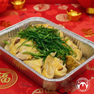 【金雞報喜】薑蔥霸王雞(1隻已切件)