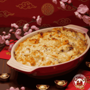 芝士白汁焗蝦球伊麵(2磅裝)