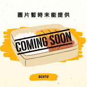 泰式黃咖哩雞配手抓餅(12小件)