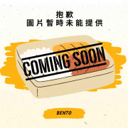 滷水豬手飯配台灣小香腸(2件)+滷蛋