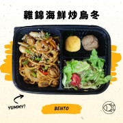 雜錦海鮮炒烏冬配田園沙律+雲呢拿忌廉泡芙(2件)