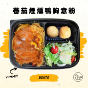 蕃茄燴煙燻鴨胸意粉配田園沙律+雲呢拿忌廉泡芙(2件)