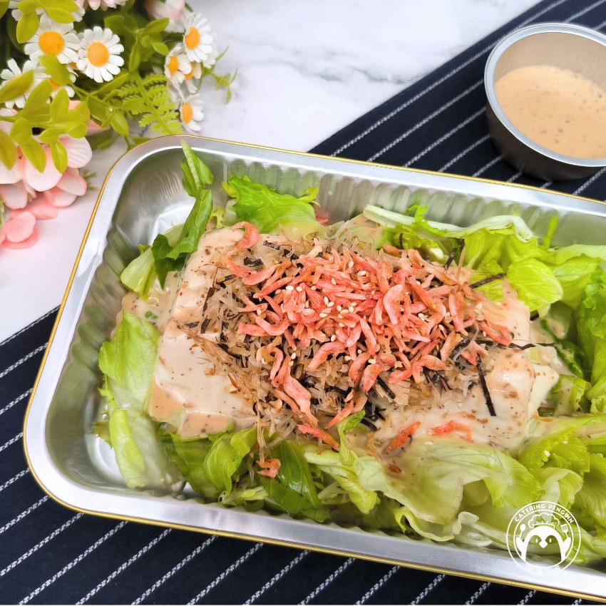胡麻櫻花蝦凍豆腐沙律(2磅裝)